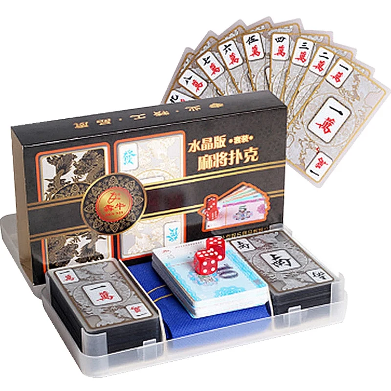 逐梦国际棋牌大厅 - 麻将游戏